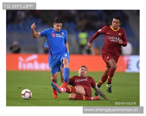 恩迪卡表示谈论罗马队夺欧联杯冠军为时尚早需保持冷静态度