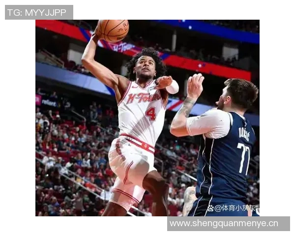 2026年NBA中国赛火箭与独行侠强强对决引发球迷热议 2026年NBA中国赛火箭与独行侠强强对决引发球迷热议