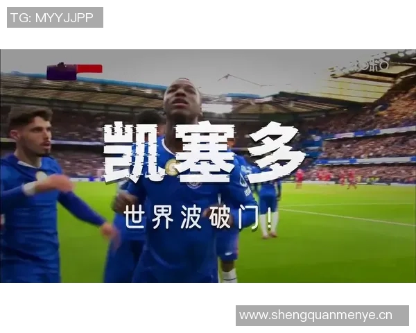 希勒评选英超第7轮最佳阵容凯塞多库库赖斯等球员表现出色