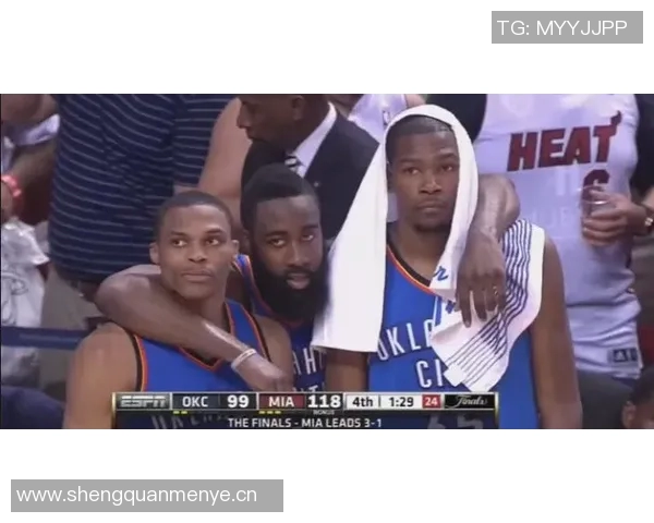 利拉德回忆绝杀雷霆前夜与Haynes看球时的豪言壮语