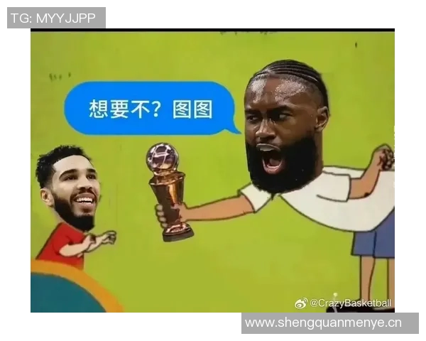 独行侠老板现场观战NBA中国赛女兆日月笑容成经典表情包