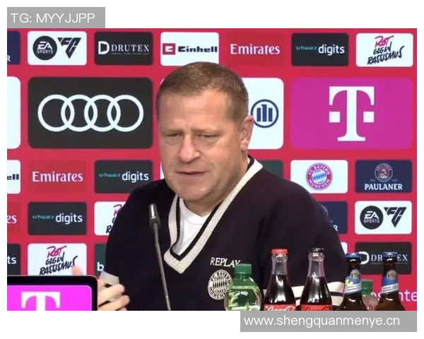 埃贝尔谈续约拜仁无障碍幸福合作弗罗因德展现默契 埃贝尔谈续约拜仁无障碍幸福合作弗罗因德展现默契