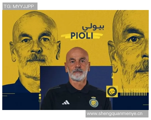 皮奥利强调限制魔笛发挥因其是米兰忠实球迷的背景 皮奥利强调限制魔笛发挥因其是米兰忠实球迷的背景