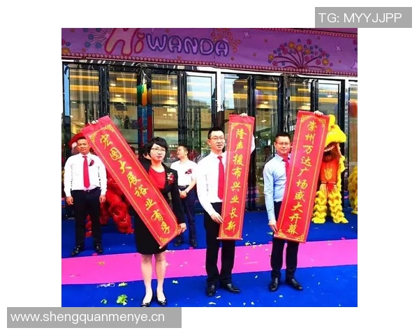 郭辉正式担任苏州东吴足球俱乐部总经理开启新篇章