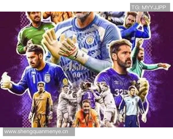 传奇门将卡森宣布退役感慨人生旅程已圆满是时候告别手套