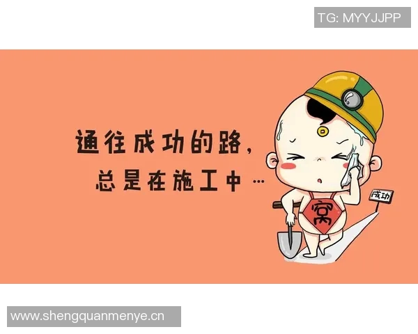 十年前的誓言如今成真埃泽的成功之路激励无数人 十年前的誓言如今成真埃泽的成功之路激励无数人