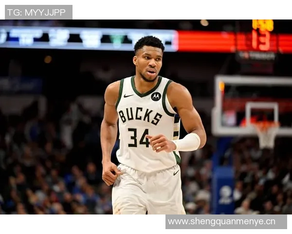 字母哥强调优秀球队应避免连败幸福于球队成功反弹赢得比赛