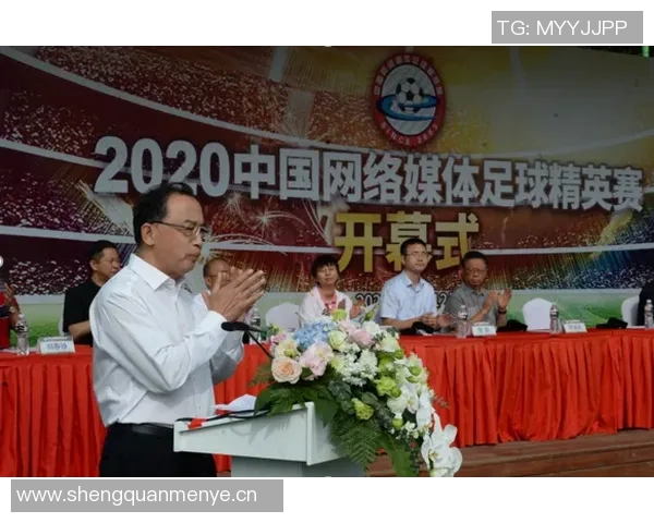 媒体人解读中国赛意义:不仅是热闹更是市场的深度考量