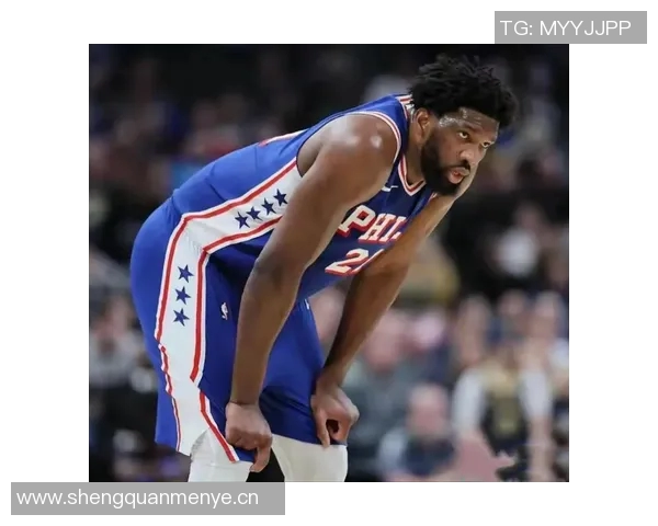 名记感慨姚明因伤病陨落希望恩比德能避免同样命运 名记感慨姚明因伤病陨落希望恩比德能避免同样命运