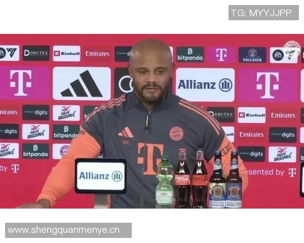 孔帕尼续约拜仁成为本世纪第三位执教的传奇主帅 孔帕尼续约拜仁成为本世纪第三位执教的传奇主帅